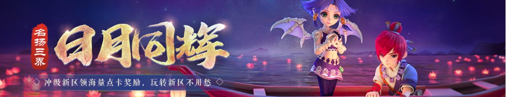 中国福利彩票双色球中奖号码